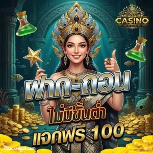 สมัครเว็บพนันออนไลน์ ผ่านมือถือ